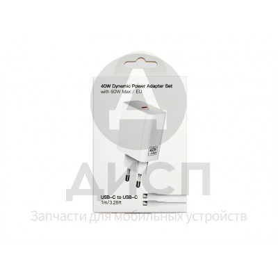 Сетевое зарядное устройство Type-C Hoco C162A (40W, PD, кабель Type-C-Type-C) Белый