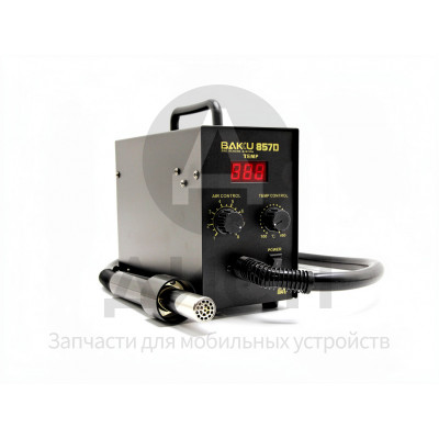 Термовоздушная паяльная станция BAKU BK-857D (580W, 100-450°C, LCD)