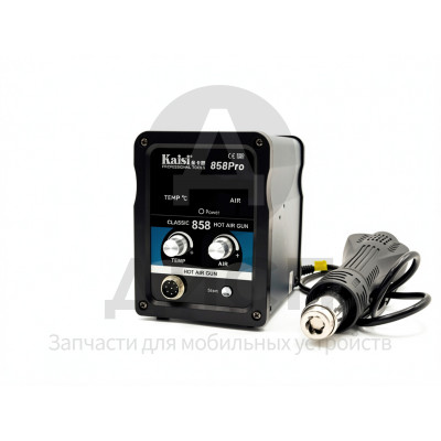 Термовоздушная паяльная станция Kaisi 858 Pro (700W, 450 °C, LCD)