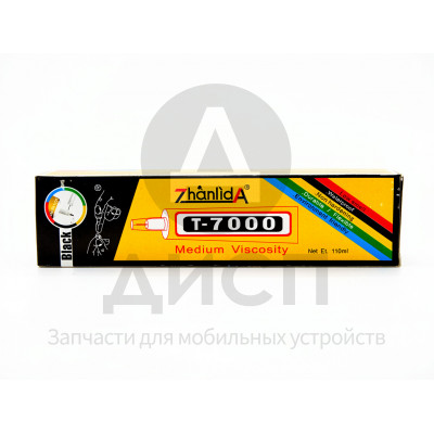 Клей Zhanlida T-7000 (110 мл, черный)