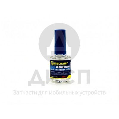 Праймер активатор адгезии Mechanic GL20 (20 мл, прозрачный)