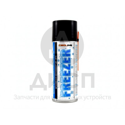 Спрей-охладитель Solins Freezer (400 мл)