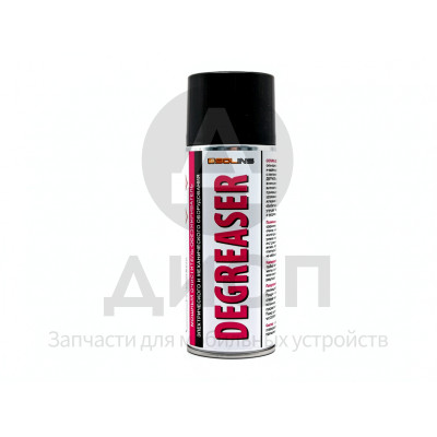 Спрей-очиститель Solins DEGREASER (400 мл) - заменяет бензин «Калоша»